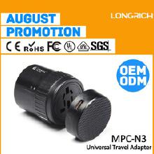 从厂家到批发 深度解析通讯器材类数码电子礼品的市场与价格