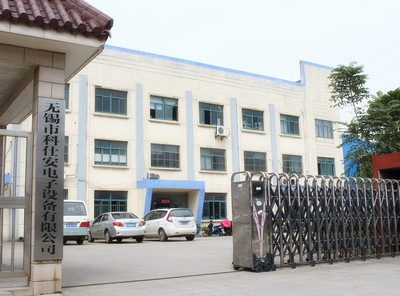 无锡市科仕安电子设备 专注通讯器材领域的创新与服务