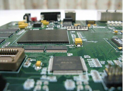 专业电子产品加工生产厂家 提供OEM/ODM及来料、来样、代料代工全方位解决方案