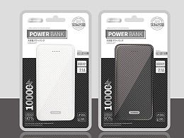 电子产品包装 设计、材料与环保趋势